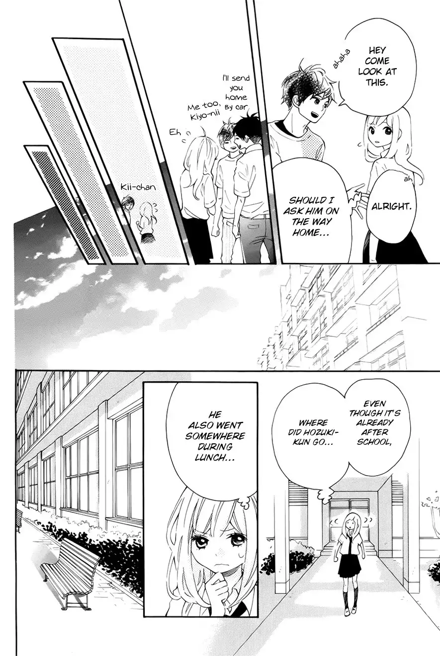 Koisuru Harinezumi Chapter 8 21